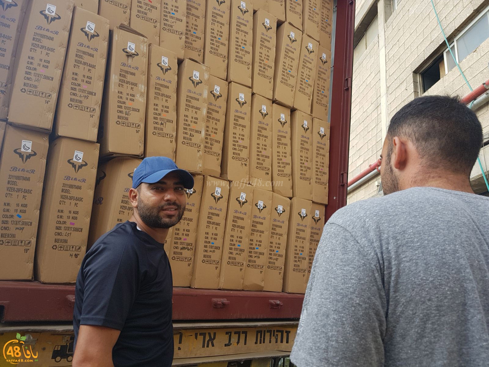 rami biker 3 (18).jpg